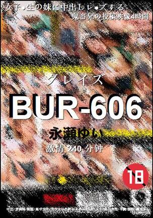 BUR-606