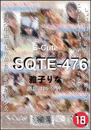 SQTE-476
