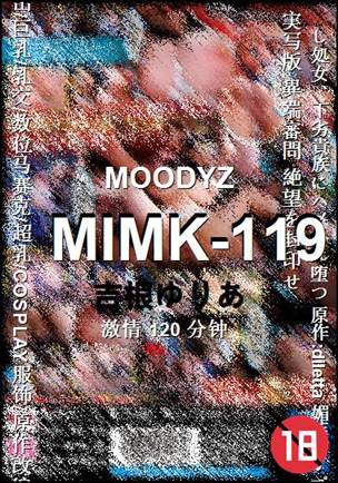 MIMK-119