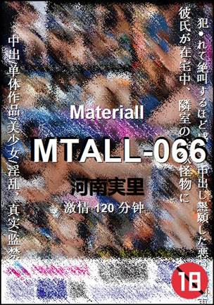 MTALL-066
