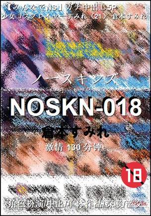 NOSKN-018