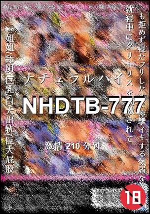 NHDTB-777