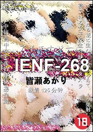 IENF-268