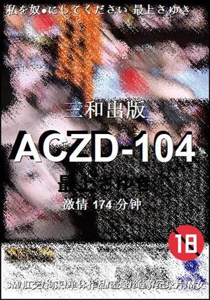 ACZD-104
