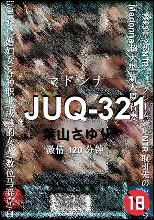 JUQ-321