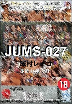 JUMS-027
