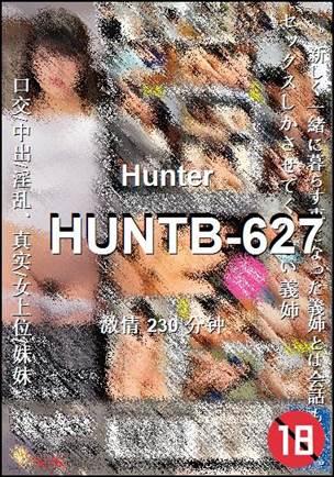 HUNTB-627