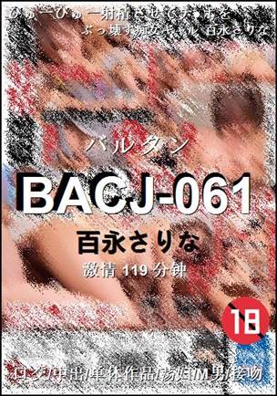BACJ-061