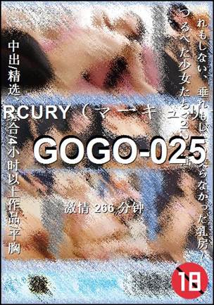 GOGO-025