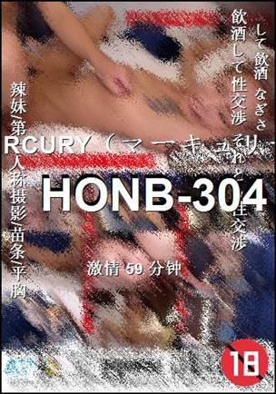 HONB-304