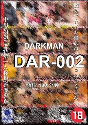 DAR-002