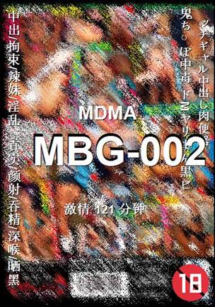 MBG-002