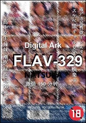 FLAV-329
