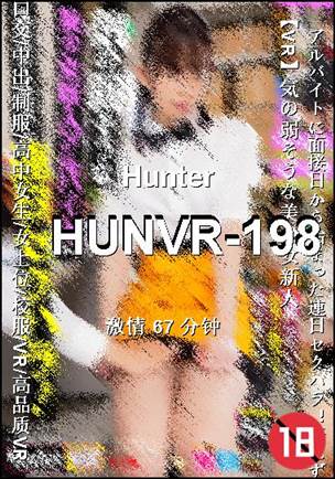 HUNVR-198