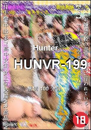 HUNVR-199