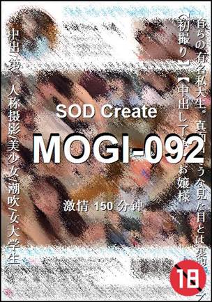 MOGI-092