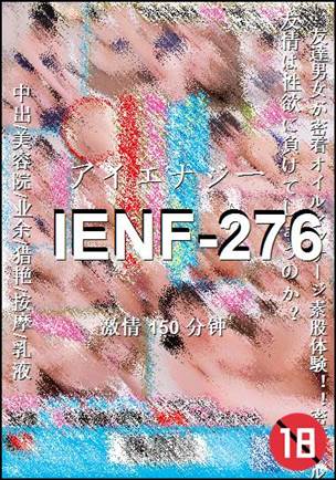 IENF-276