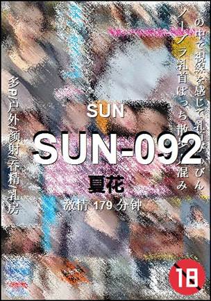 SUN-092