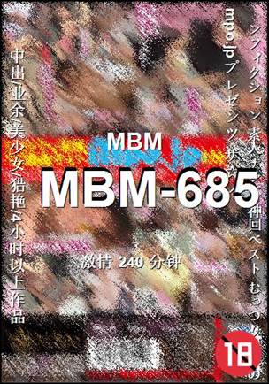 MBM-685