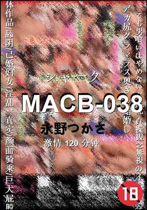 MACB-038