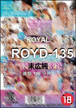 ROYD-135