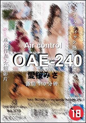 OAE-240