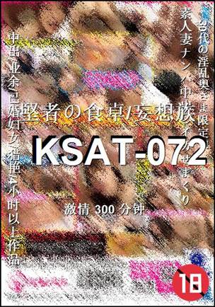 KSAT-072