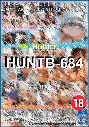 HUNTB-684