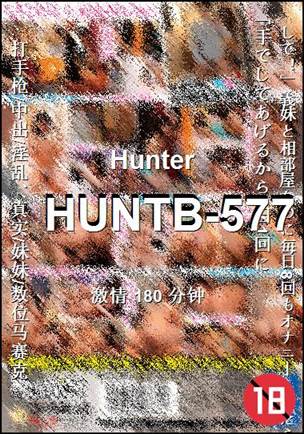 HUNTB-577