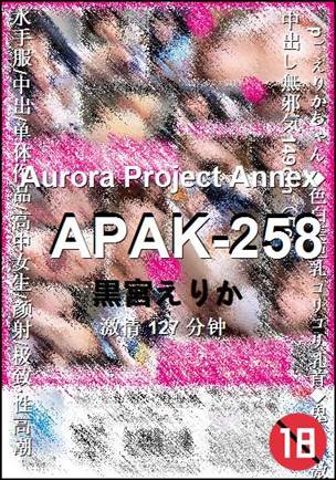 APAK-258