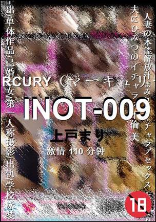INOT-009