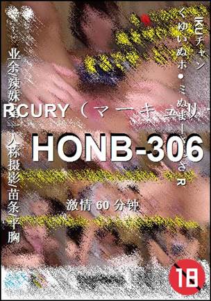 HONB-306