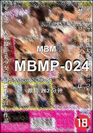 MBMP-024