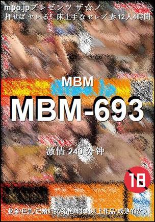 MBM-693