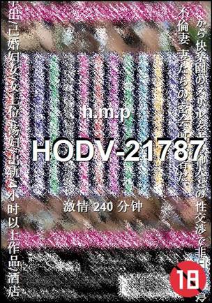 HODV-21787
