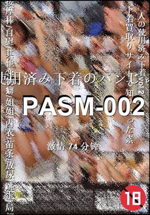 PASM-002