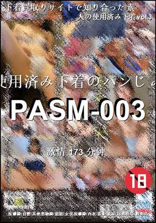 PASM-003