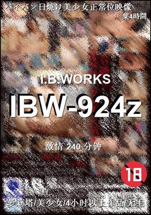 IBW-924z