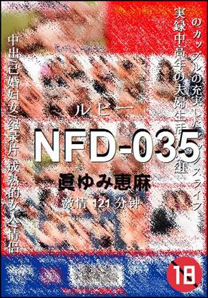 NFD-035