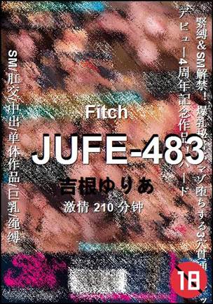 JUFE-483
