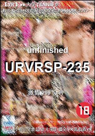 URVRSP-235