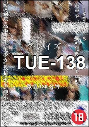 TUE-138