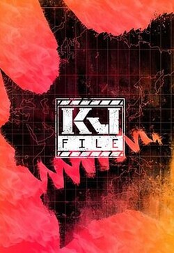 ޵ KJ Fileһ