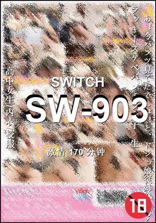 SW-903