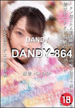DANDY-864