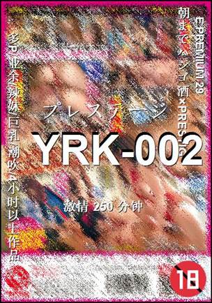YRK-002