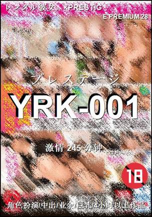 YRK-001