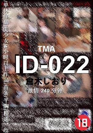 ID-022