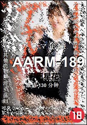 AARM-189