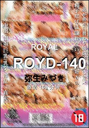 ROYD-140